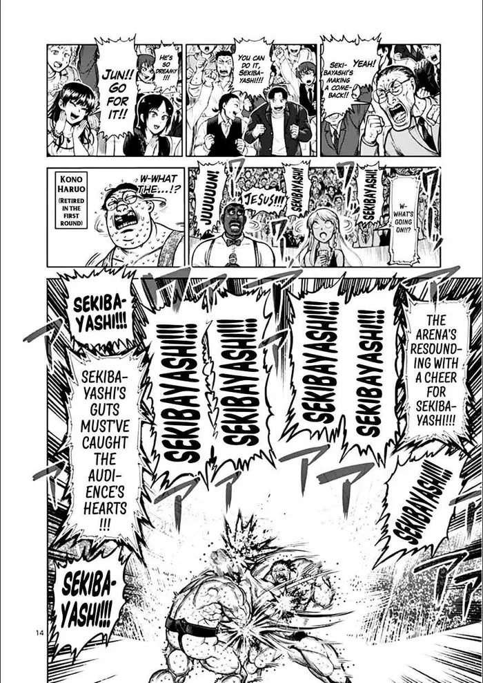 Kengan Ashura Chapter 77 image 14_optimized